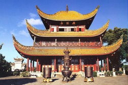 岳陽樓網站建設