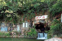 沾益網站建設
