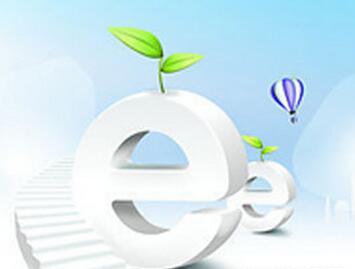 成都網站設計有沒有高端定制?