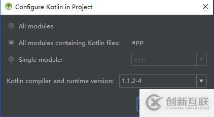 如何使用Kotlin開發一個Android應用