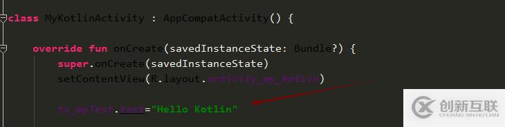 如何使用Kotlin開發一個Android應用