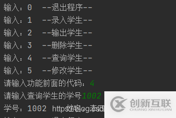 怎么在python爬蟲中利用url管理器實現一個去重功能