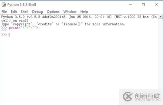 打python的三引號的方法