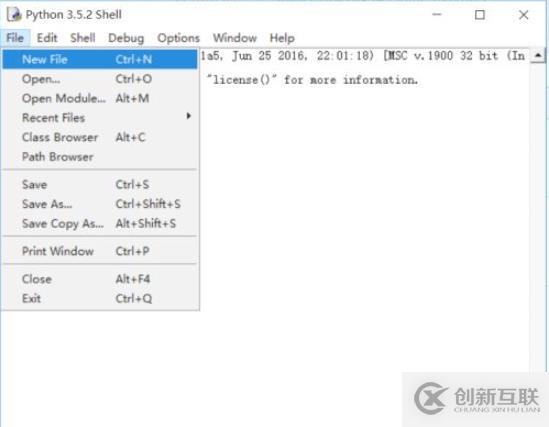 打python的三引號的方法