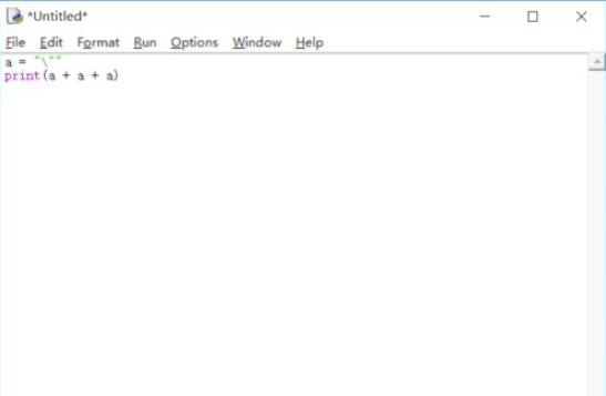 打python的三引號的方法