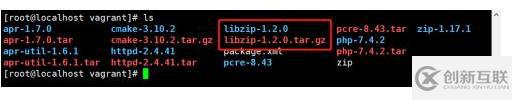 php中zip擴展如何安裝