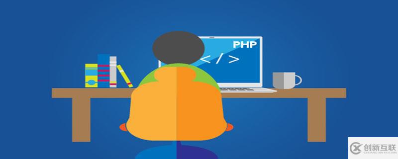 php中cookie設置和獲取的方法