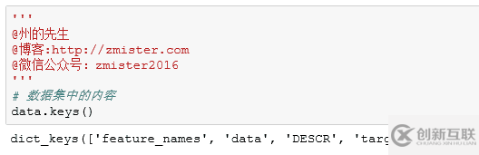 Python AI中如何使用機器學習回歸模型預測房價