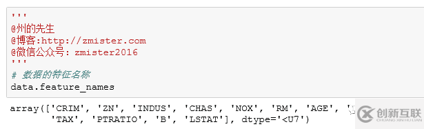 Python AI中如何使用機器學習回歸模型預測房價
