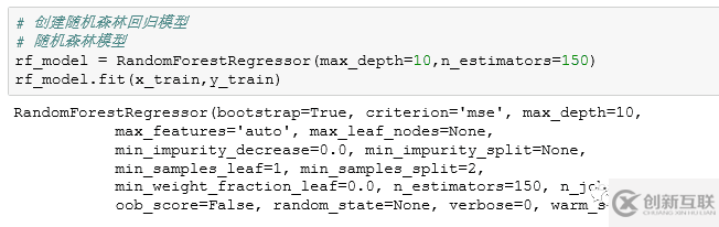 Python AI中如何使用機器學習回歸模型預測房價