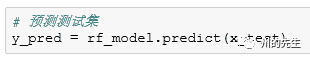 Python AI中如何使用機器學習回歸模型預測房價