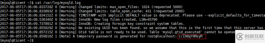 centos7中安裝mysql