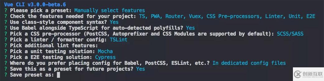 vue-cli3.0特性的示例分析