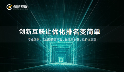 小企業網站也要做網站策劃？