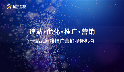 網站seo優化堅持發優質文章是必須的 網站seo優化堅持發優質文章是必須的