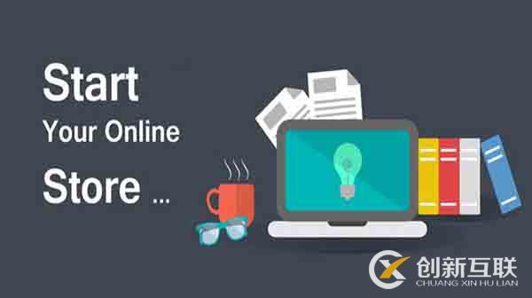 網站建設需要學習哪些內容 網站建設需要學習哪些內容