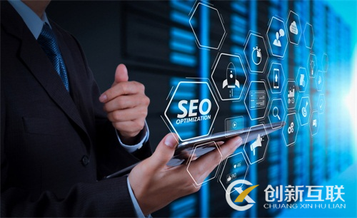 直接給網(wǎng)站帶來流量的方法 直接給網(wǎng)站帶來流量的方法