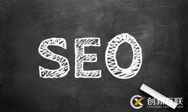 6點SEO優(yōu)化實用技巧分享 6點SEO優(yōu)化實用技巧分享