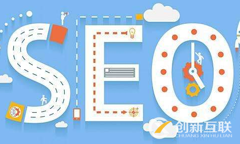 如何應對網站排名下降的問題? 如何應對網站排名下降的問題?