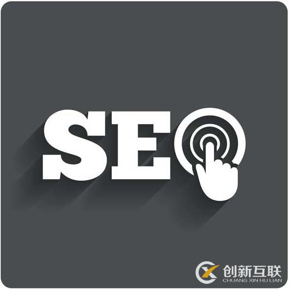 SEO如何不讓網站頁面的權重分散 SEO如何不讓網站頁面的權重分散