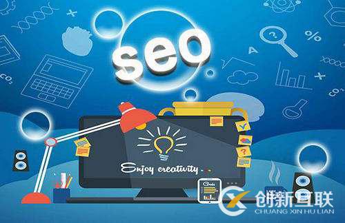 SEO獲取流量的計(jì)劃 SEO獲取流量的計(jì)劃