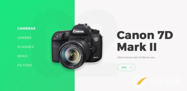 成都網(wǎng)頁設(shè)計小技巧解決網(wǎng)頁死板問題! 成都網(wǎng)頁設(shè)計小技巧解決網(wǎng)頁死板問題!