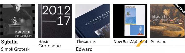 企業網站建設免版權字體不只是微軟雅黑! 企業網站建設免版權字體不只是微軟雅黑!