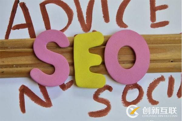 網站排名沒有變化是怎么回事 網站排名沒有變化是怎么回事