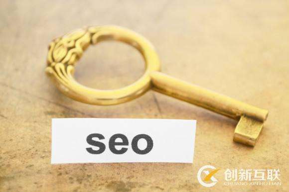 seo網(wǎng)站優(yōu)化技術框架教程 seo網(wǎng)站優(yōu)化技術框架教程