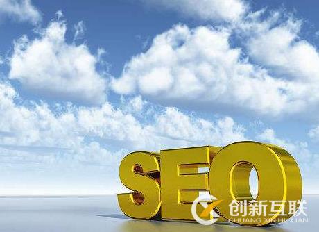 網(wǎng)站權(quán)重不是官方的有沒有意義 網(wǎng)站權(quán)重不是官方的有沒有意義