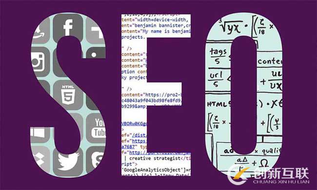 網站要怎么去布局長尾關鍵詞 網站要怎么去布局長尾關鍵詞