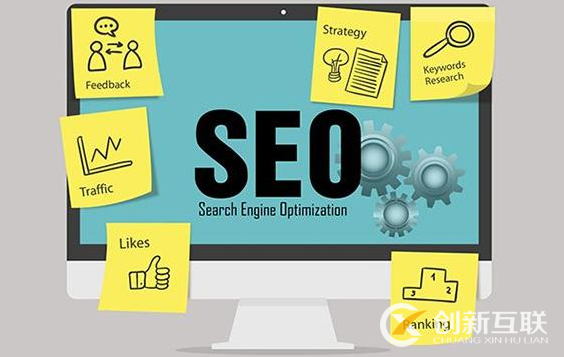 網站排名軟件沒有排名是什么原因? 網站排名軟件沒有排名是什么原因?