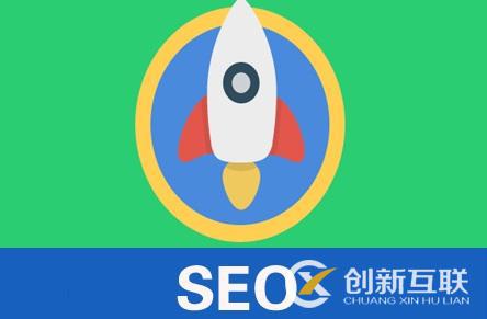 為什么有時(shí)網(wǎng)站內(nèi)頁未被收錄