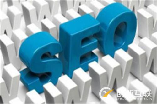 百度文庫要做seo外鏈怎么提高審核通過 百度文庫要做seo外鏈怎么提高審核通過