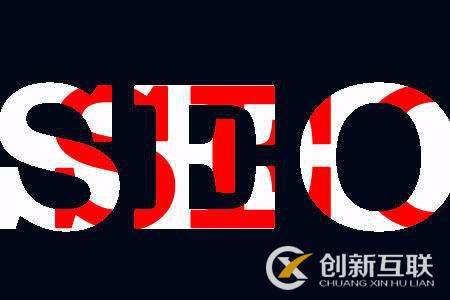 新手SEO如何做好一個網站 新手SEO如何做好一個網站
