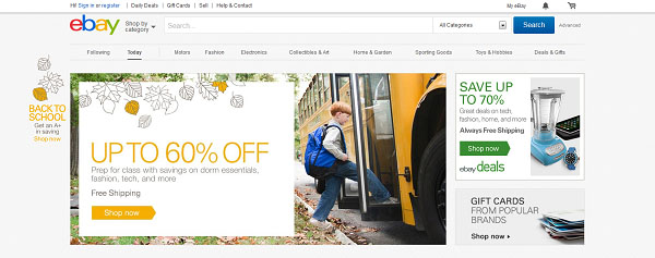成都網站建設:網站交互式設計的誤區有哪些? 成都網站建設:網站交互式設計的誤區有哪些?