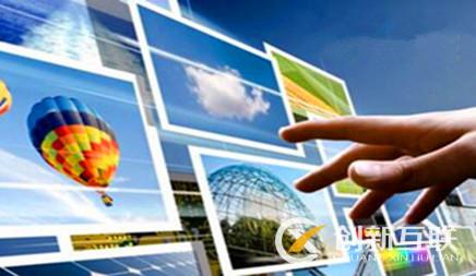 高端網站設計的注意事項有哪些? 高端網站設計的注意事項有哪些?