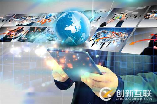 網站建設 網站建設