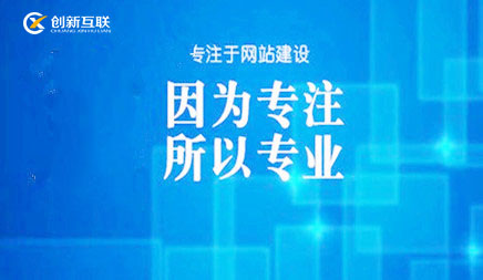 優化公司 優化公司