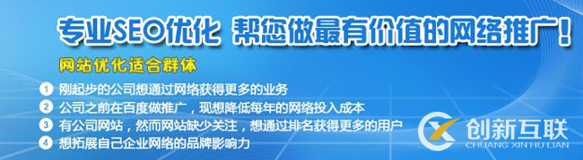 搜索引擎收錄企業網站的幾個關鍵要素