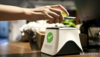 企業(yè)做小程序開(kāi)發(fā)的優(yōu)勢(shì)與好處