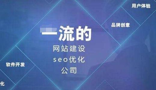 深圳做網站.jpg 深圳做網站.jpg