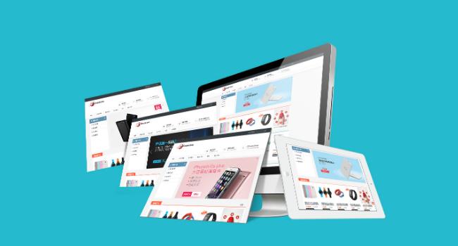 網站建設 網站建設