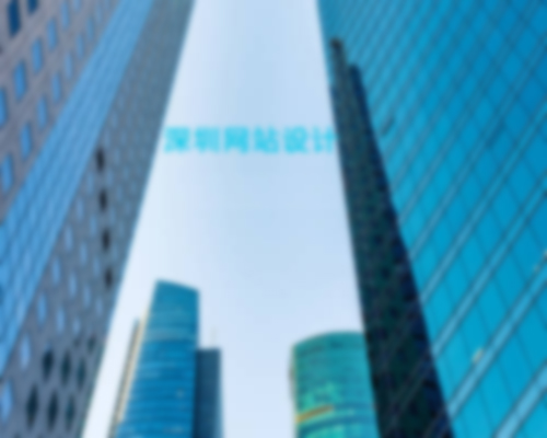 企業網站建設,網站制作