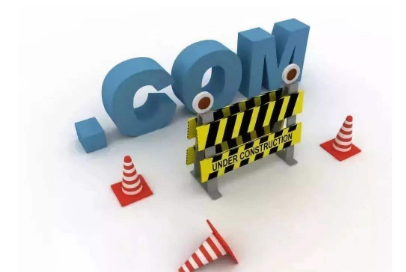 濰坊企業(yè)做網(wǎng)站：你知道如何對網(wǎng)站進行備案嗎？