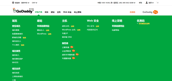 如何自己搭建一個個人網站? 如何自己搭建一個個人網站?