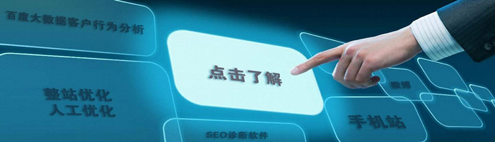 英文外貿(mào)網(wǎng)站建設(shè)要點(diǎn)