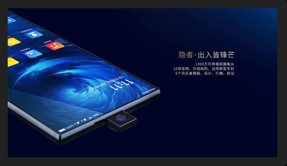 成都做網站 成都做網站