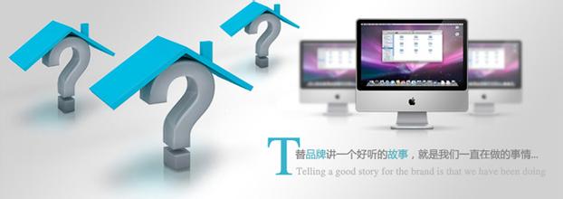 如何突破傳統(tǒng)網(wǎng)站建設的瓶頸