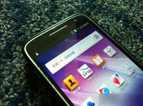 移動電子商務網站建設應如何去規劃(一)